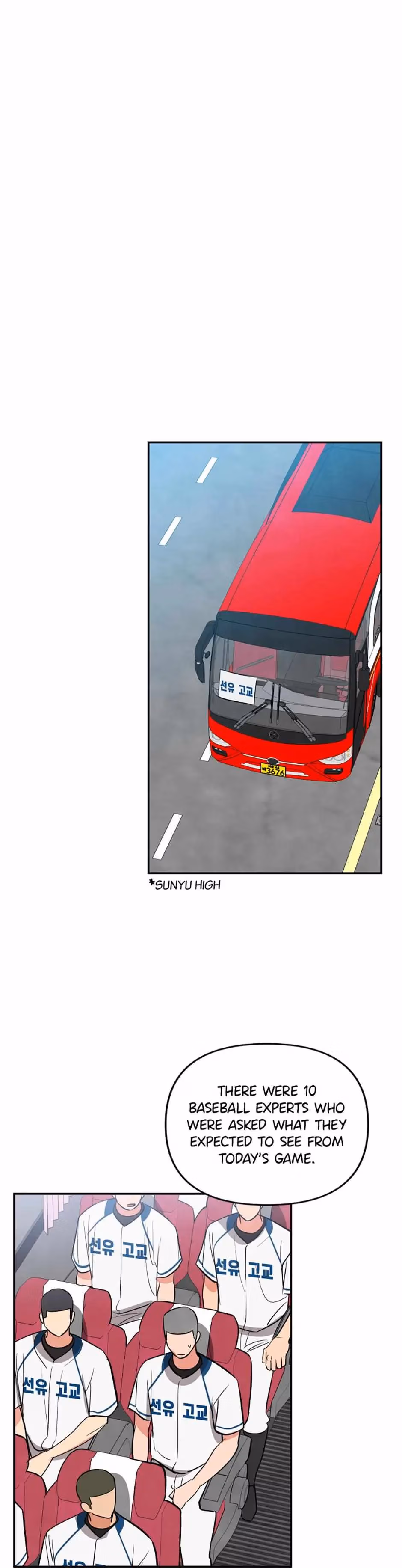 Read Cycling Hit chapter 45 image 24 on Lezhin