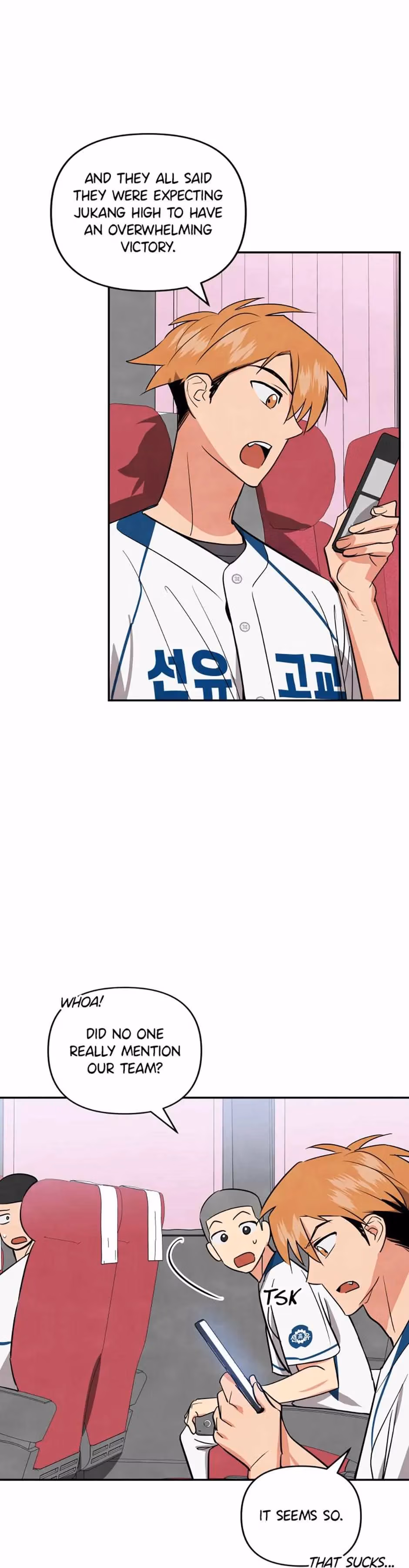 Read Cycling Hit chapter 45 image 25 on Lezhin