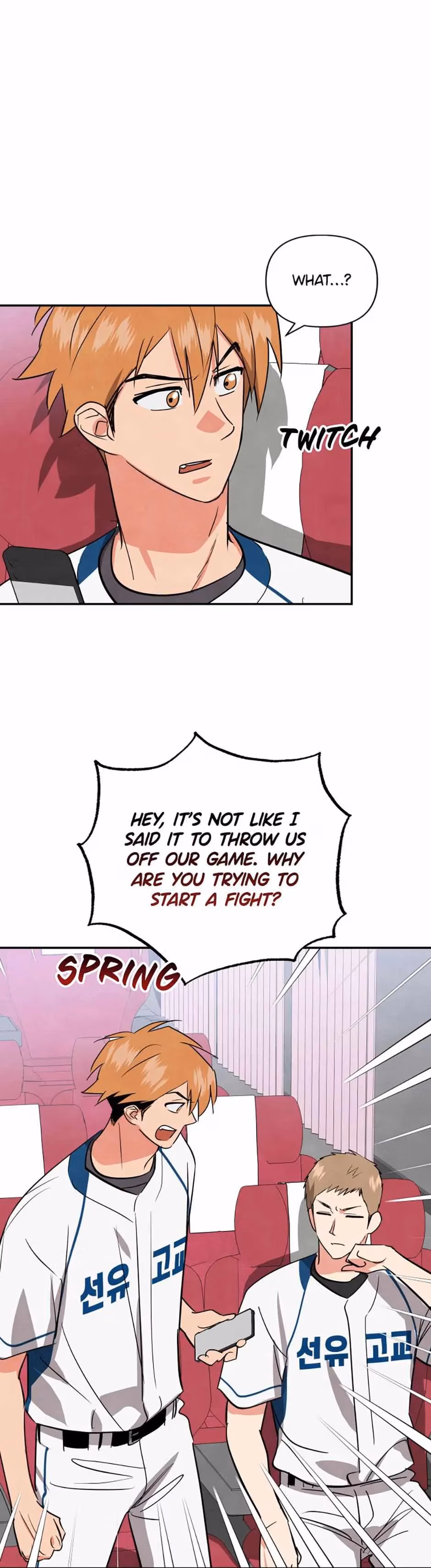 Read Cycling Hit chapter 45 image 27 on Lezhin