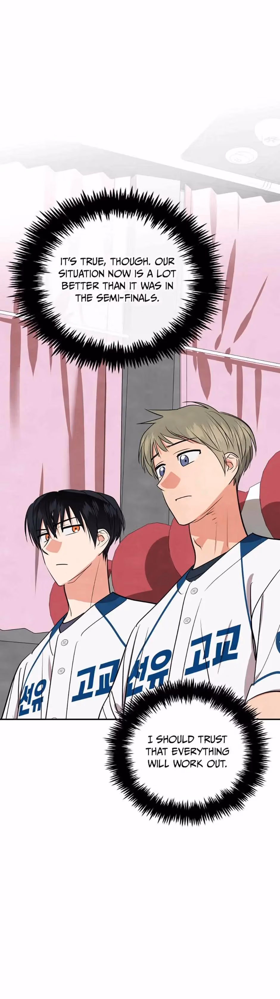 Read Cycling Hit chapter 45 image 30 on Lezhin