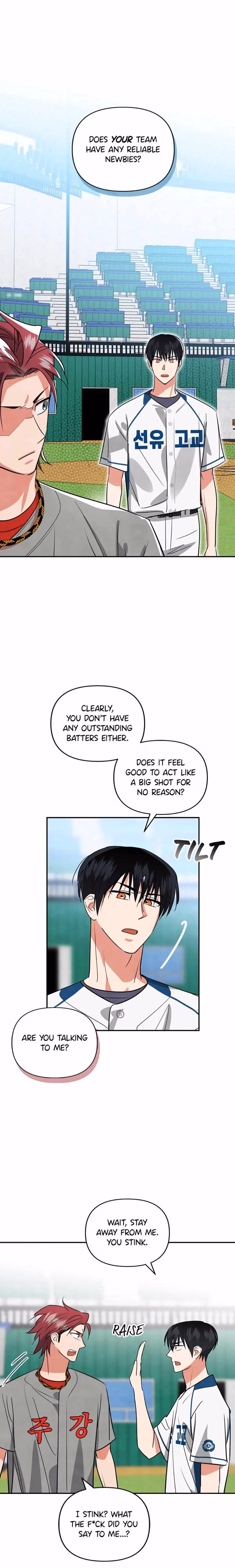 Read Cycling Hit chapter 46 image 11 on Lezhin
