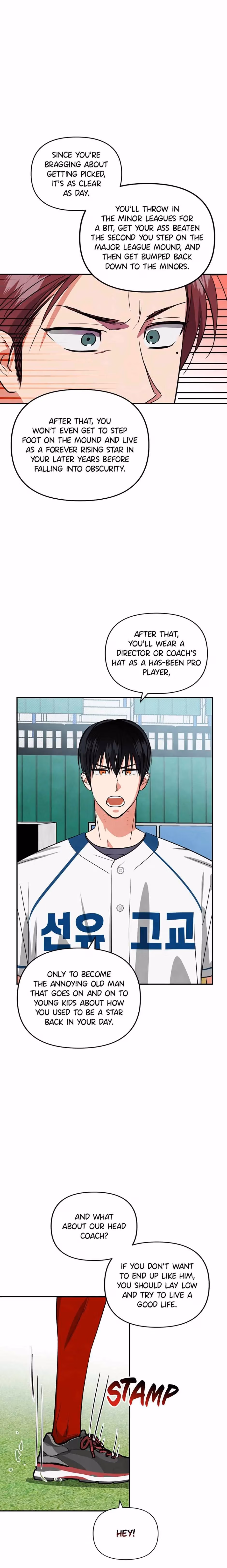 Read Cycling Hit chapter 46 image 12 on Lezhin