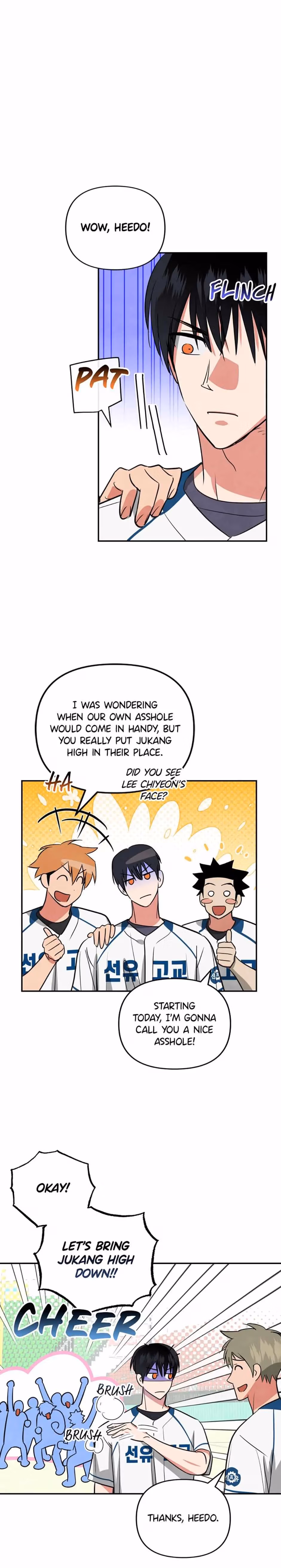 Read Cycling Hit chapter 46 image 15 on Lezhin