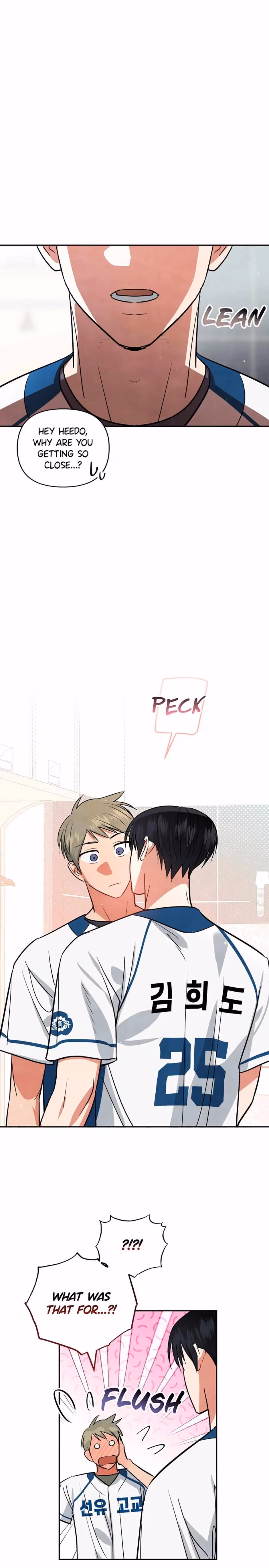 Read Cycling Hit chapter 46 image 28 on Lezhin
