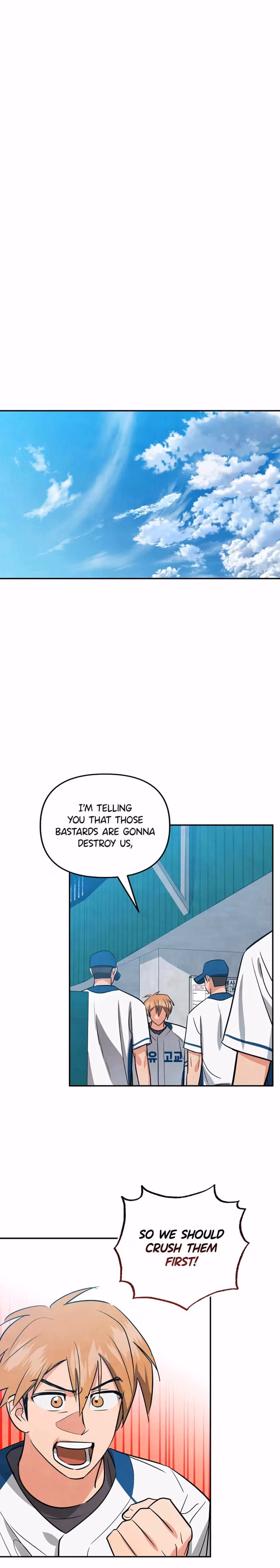 Read Cycling Hit chapter 46 image 30 on Lezhin