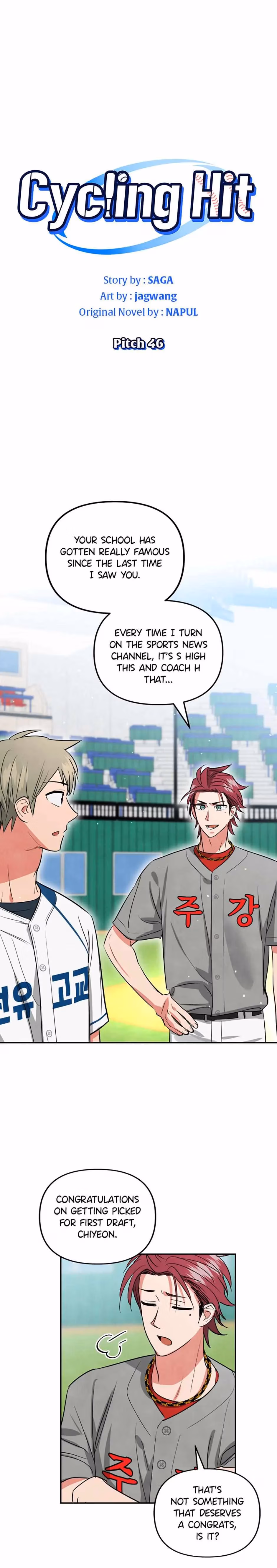 Read Cycling Hit chapter 46 image 6 on Lezhin