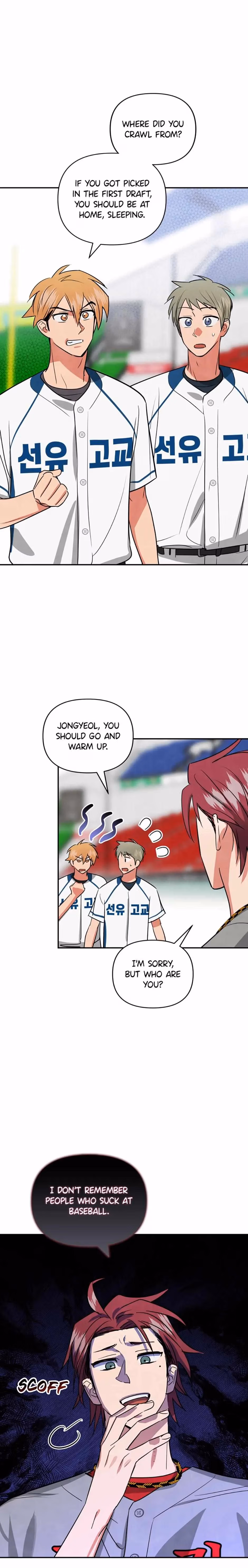 Read Cycling Hit chapter 46 image 9 on Lezhin