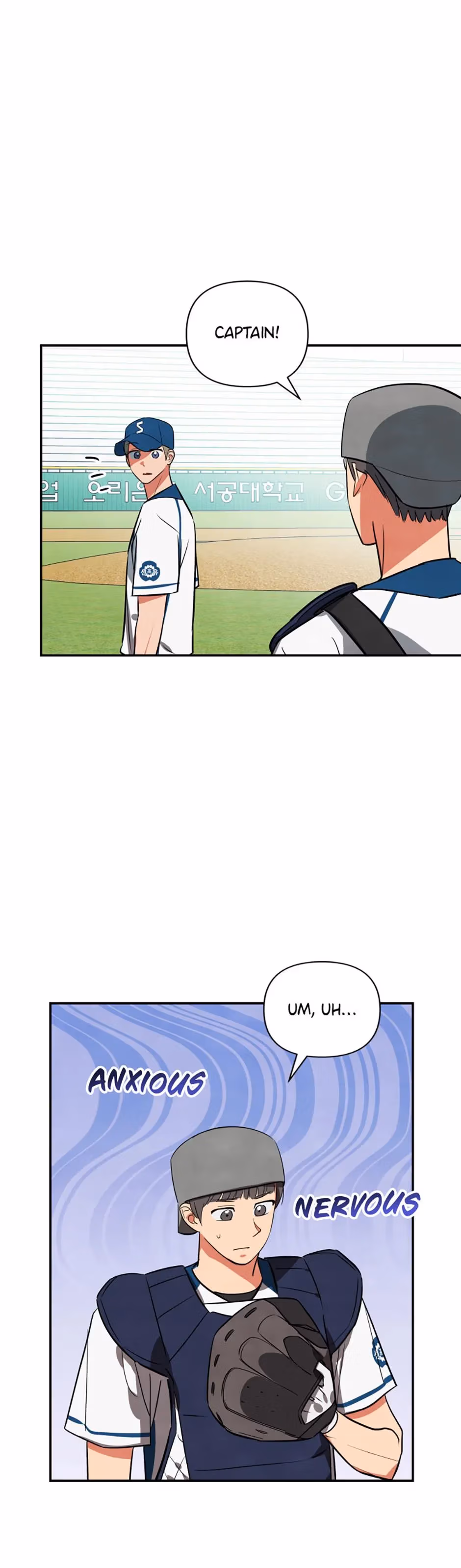 Read Cycling Hit chapter 47 image 1 on Lezhin