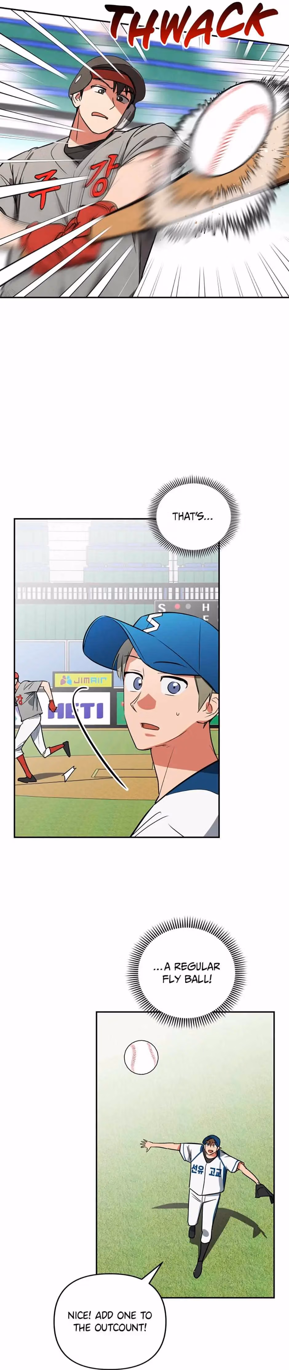Read Cycling Hit chapter 47 image 15 on Lezhin