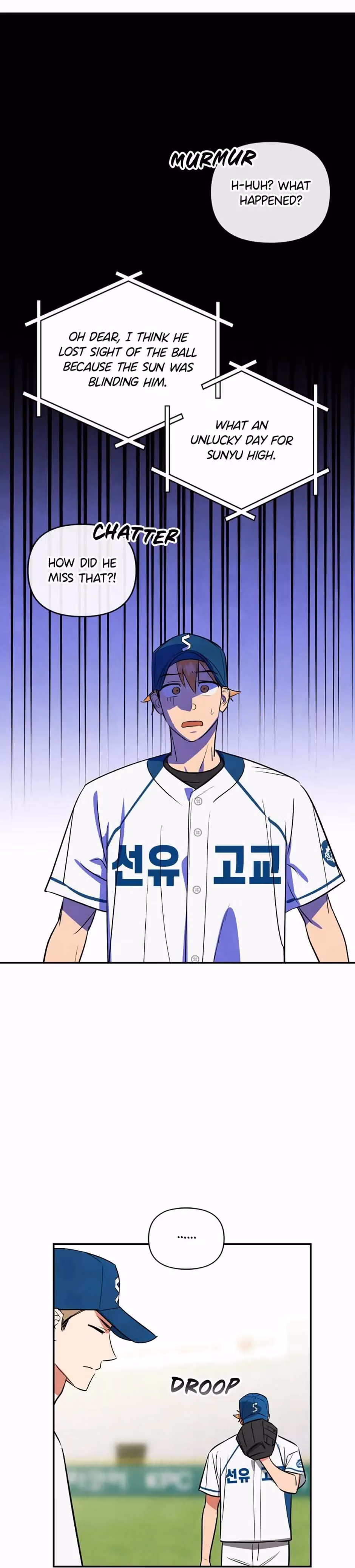 Read Cycling Hit chapter 47 image 19 on Lezhin