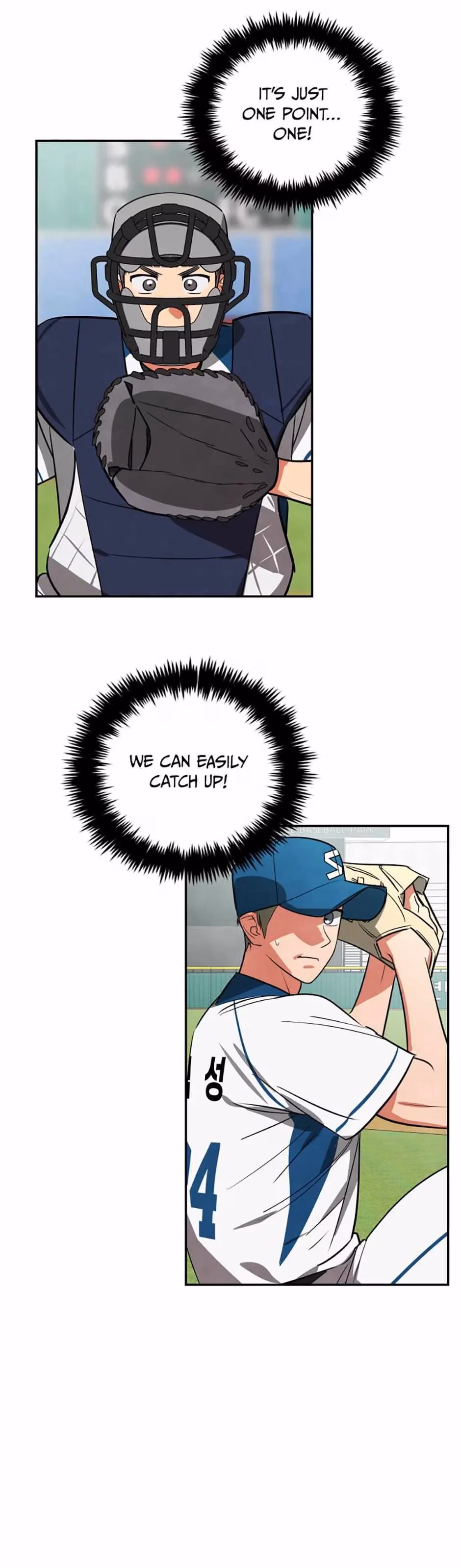 Read Cycling Hit chapter 47 image 23 on Lezhin