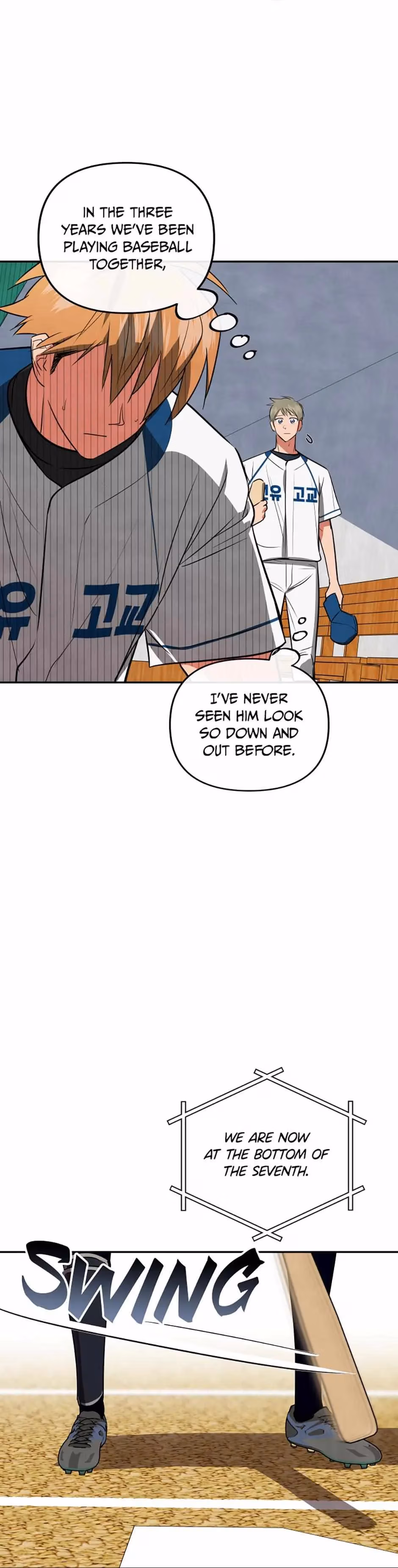 Read Cycling Hit chapter 47 image 25 on Lezhin