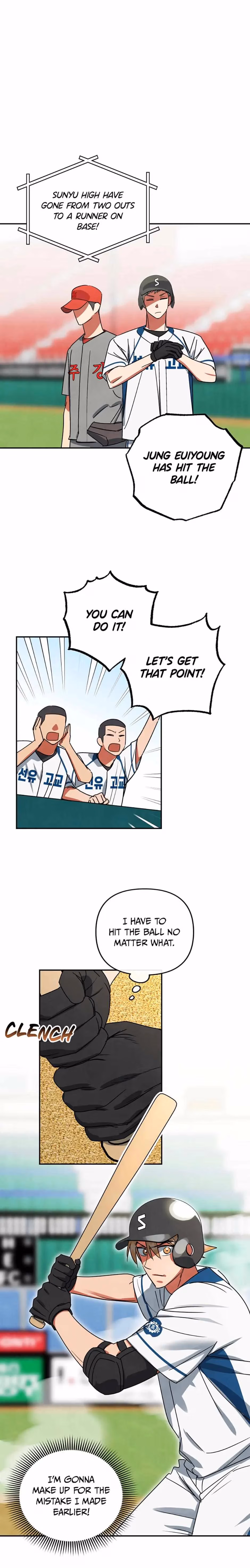 Read Cycling Hit chapter 48 image 13 on Lezhin