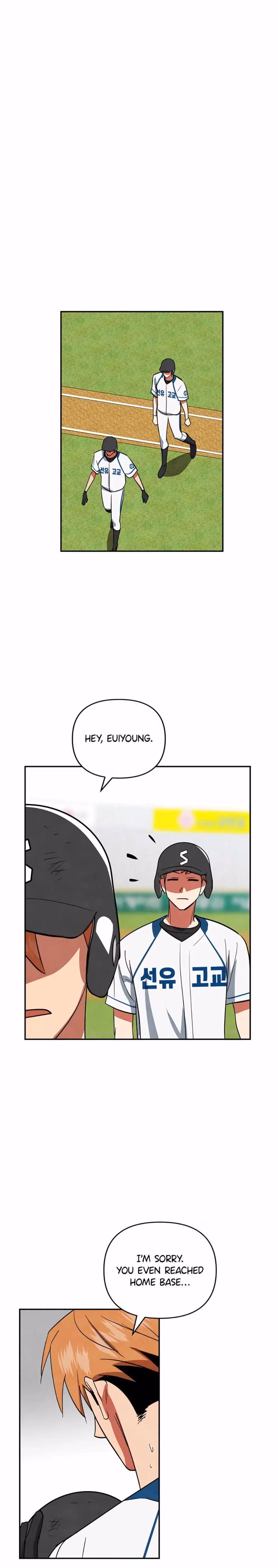 Read Cycling Hit chapter 48 image 16 on Lezhin