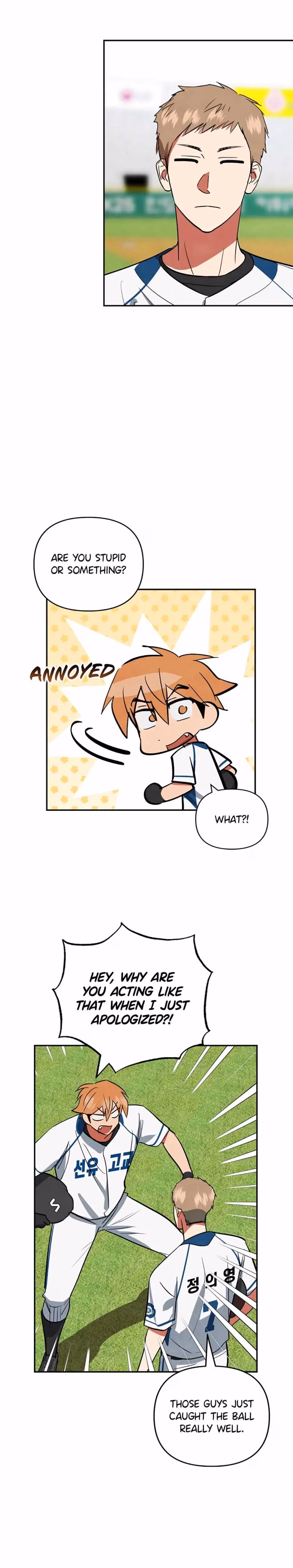 Read Cycling Hit chapter 48 image 17 on Lezhin