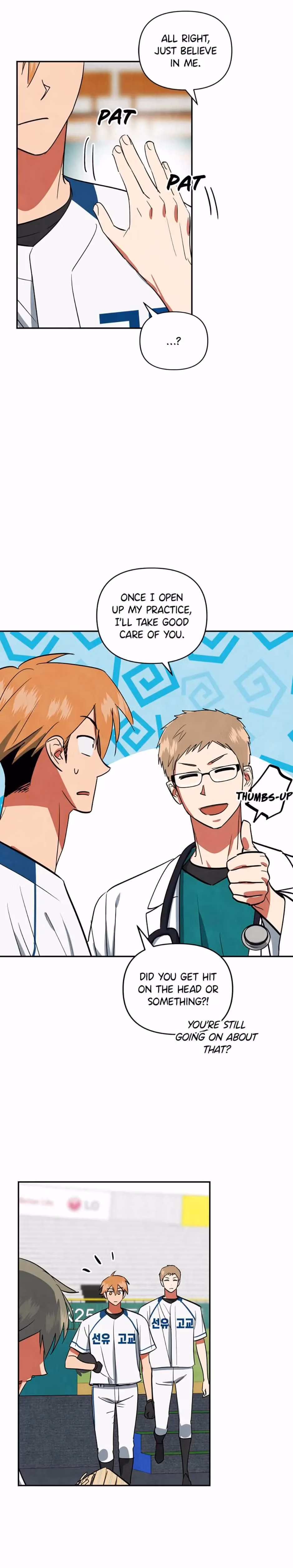 Read Cycling Hit chapter 48 image 19 on Lezhin