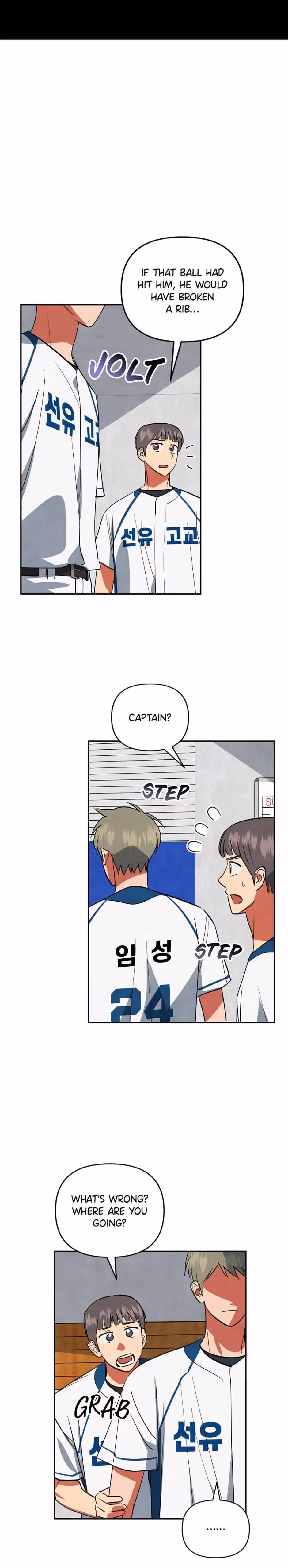 Read Cycling Hit chapter 48 image 3 on Lezhin