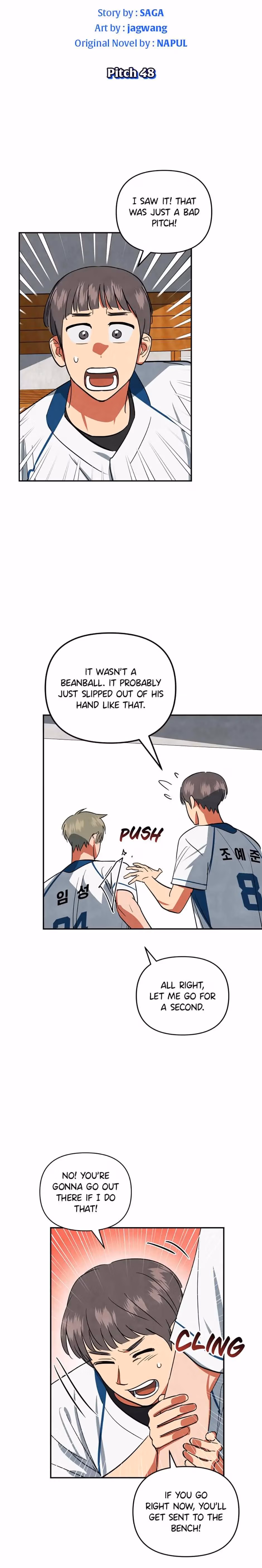 Read Cycling Hit chapter 48 image 5 on Lezhin