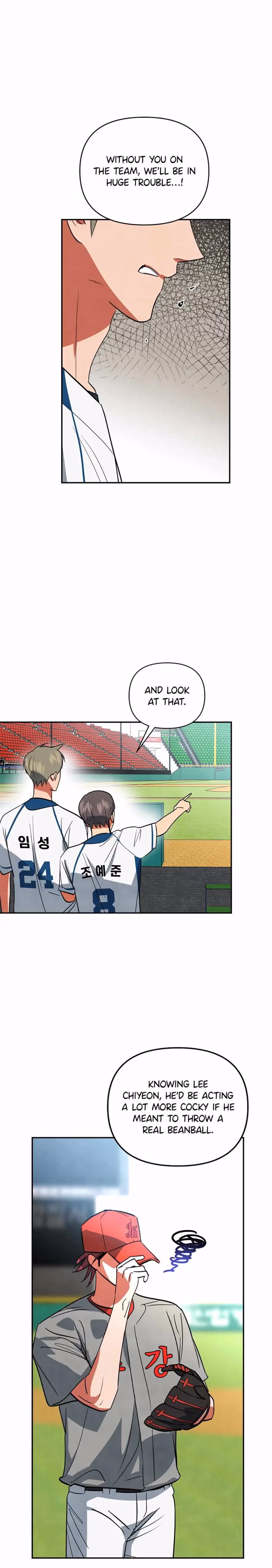 Read Cycling Hit chapter 48 image 6 on Lezhin
