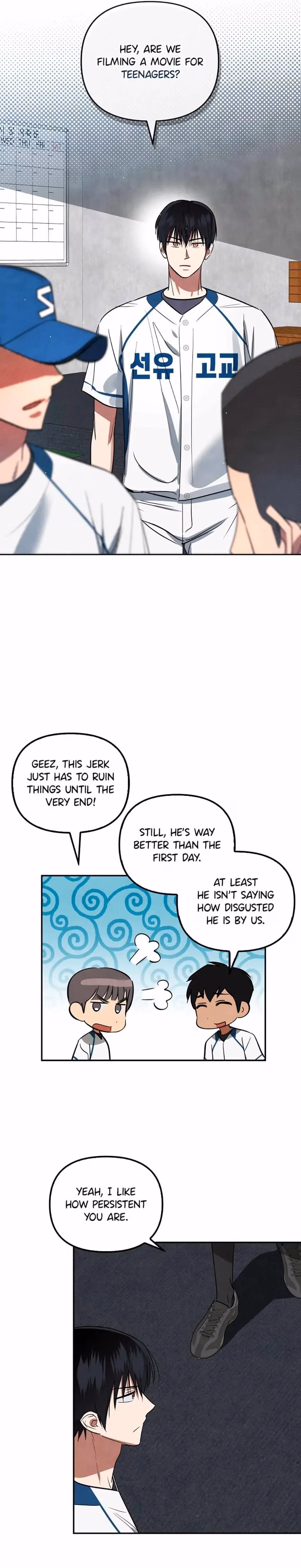 Read Cycling Hit chapter 49 image 1 on Lezhin
