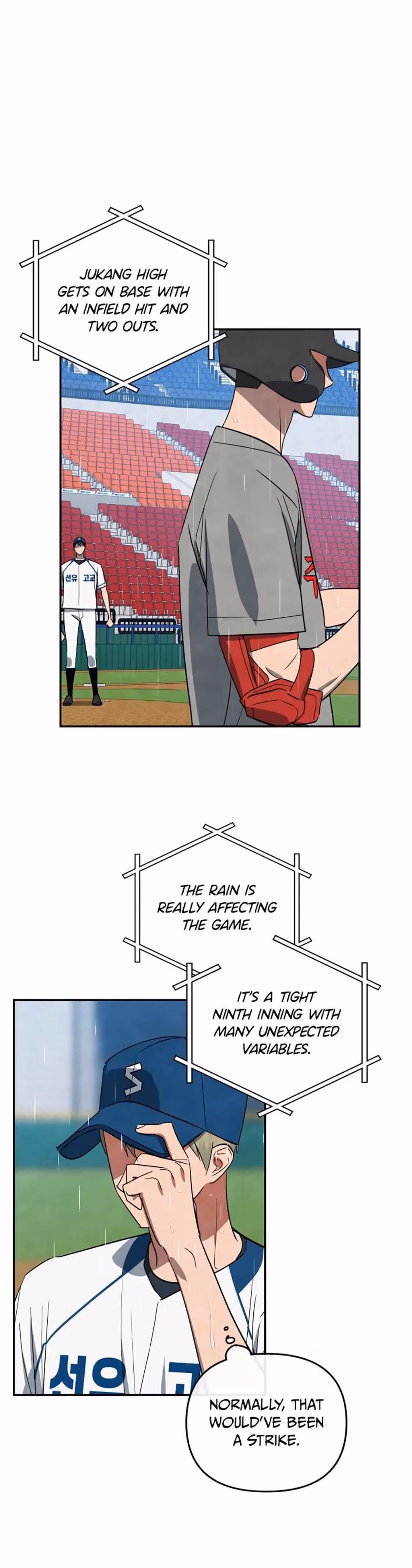 Read Cycling Hit chapter 49 image 13 on Lezhin