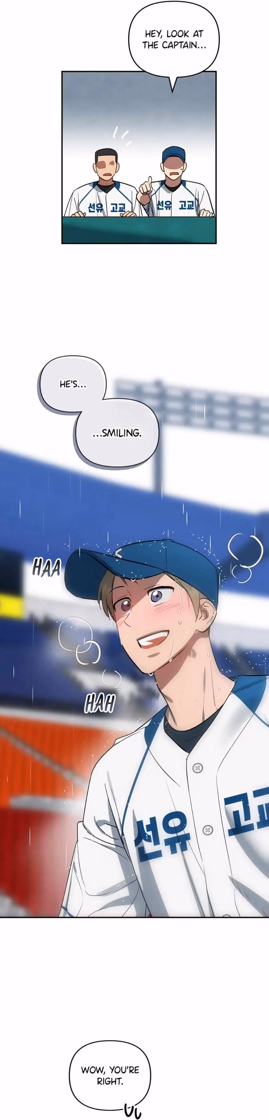 Read Cycling Hit chapter 49 image 19 on Lezhin