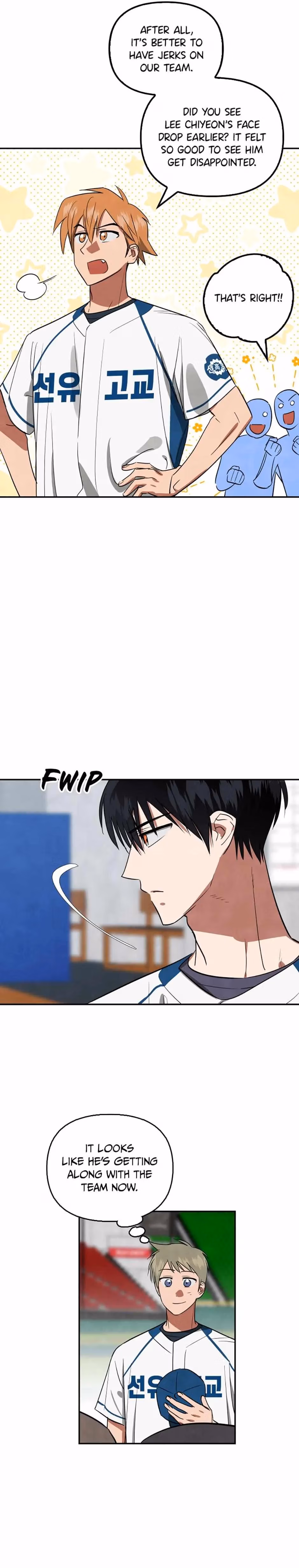 Read Cycling Hit chapter 49 image 2 on Lezhin