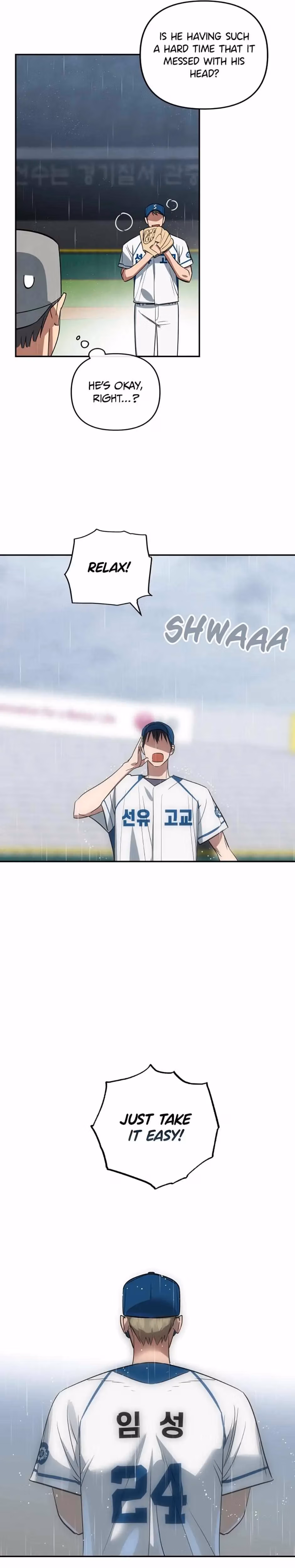Read Cycling Hit chapter 49 image 20 on Lezhin