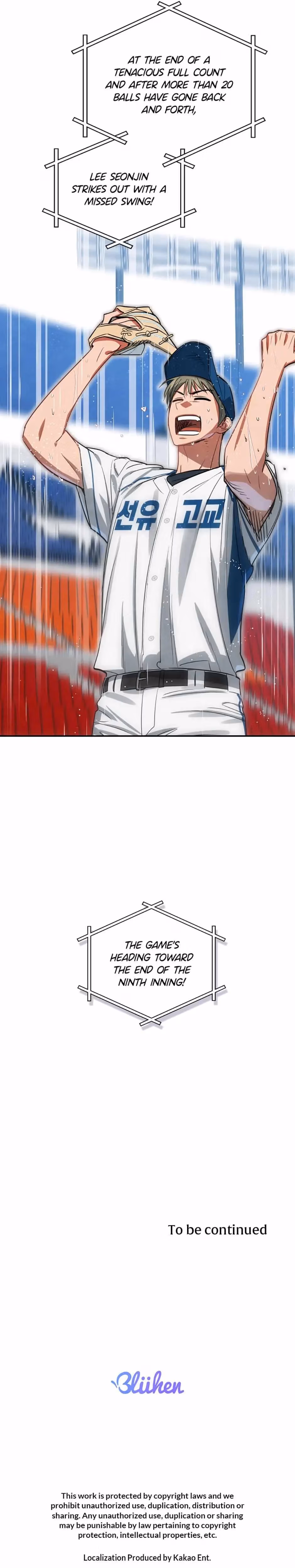 Read Cycling Hit chapter 49 image 24 on Lezhin