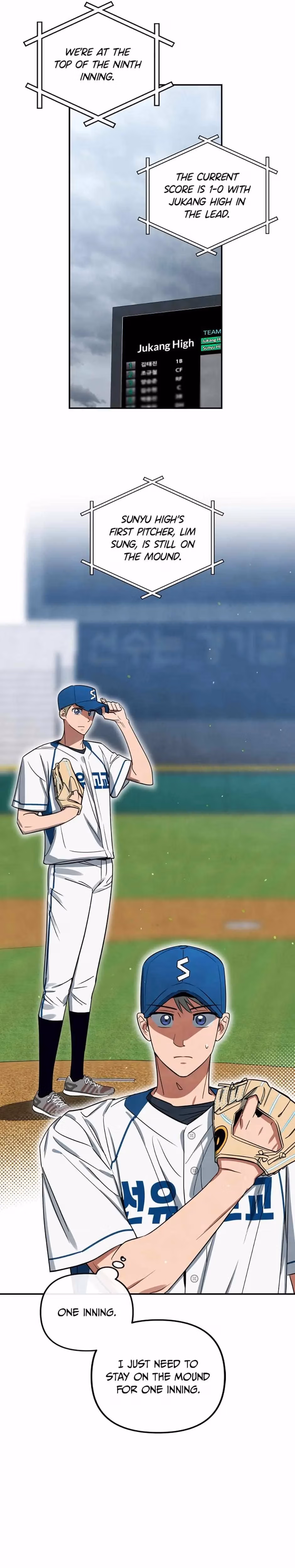 Read Cycling Hit chapter 49 image 6 on Lezhin