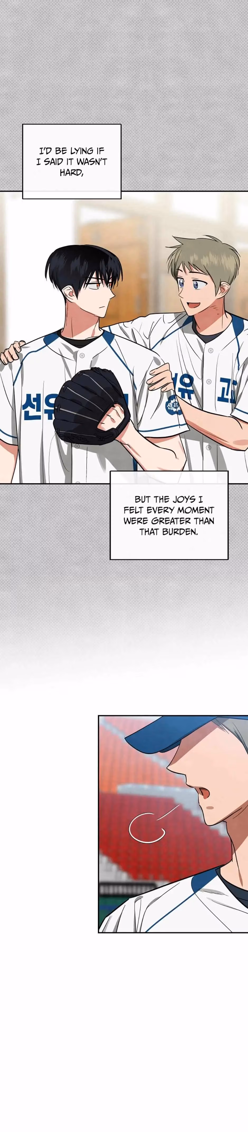 Read Cycling Hit chapter 49 image 8 on Lezhin