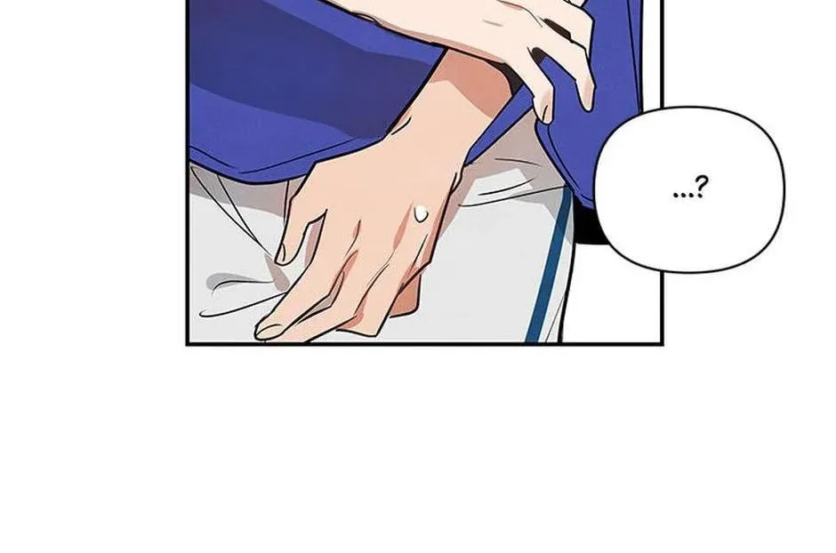 Read Cycling Hit chapter 5 image 109 on Lezhin