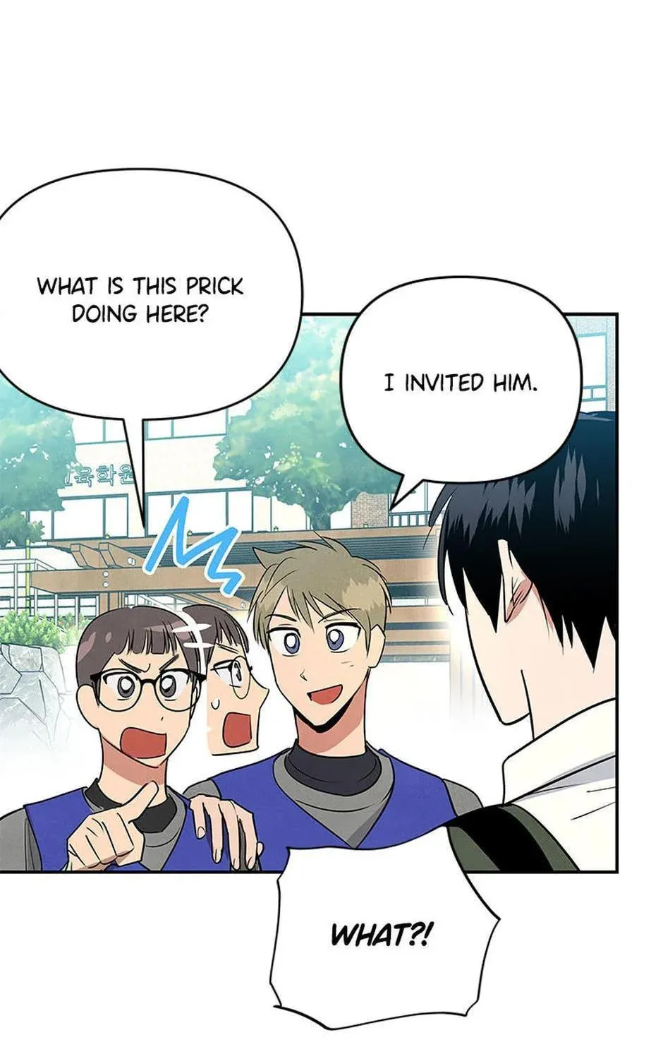 Read Cycling Hit chapter 5 image 16 on Lezhin