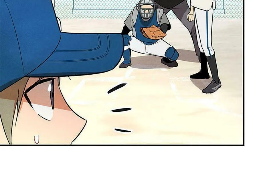 Read Cycling Hit chapter 5 image 76 on Lezhin