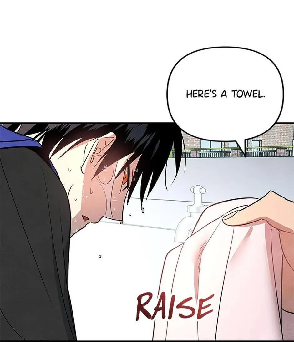 Read Cycling Hit chapter 5 image 90 on Lezhin