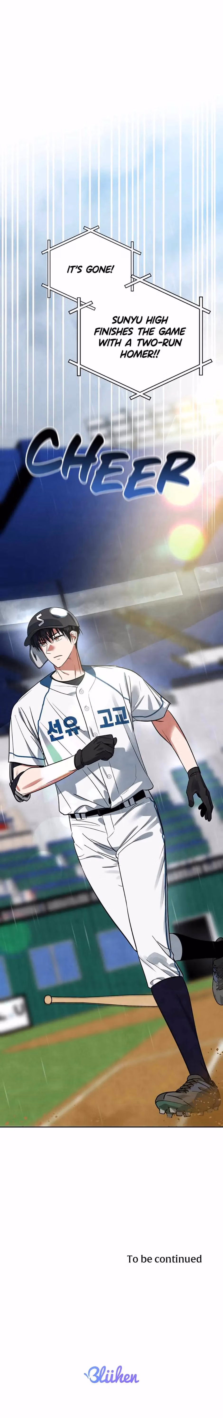 Read Cycling Hit chapter 50 image 23 on Lezhin