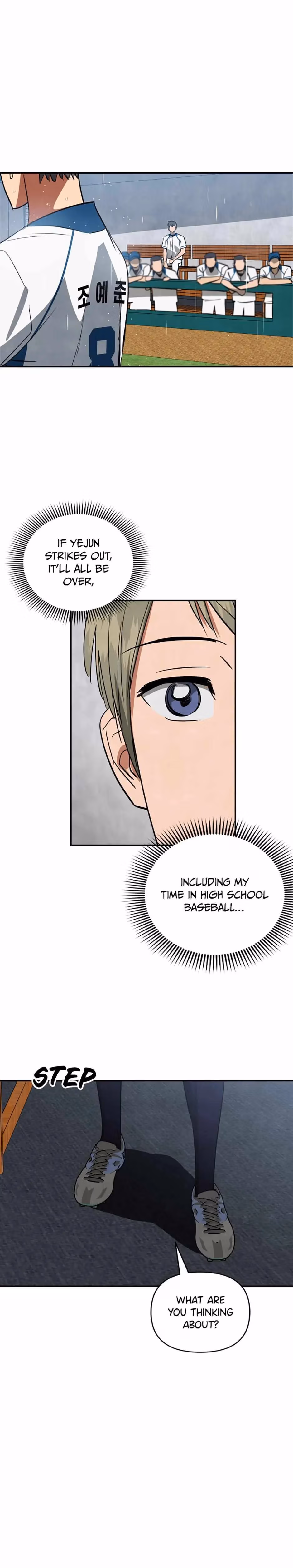 Read Cycling Hit chapter 50 image 4 on Lezhin