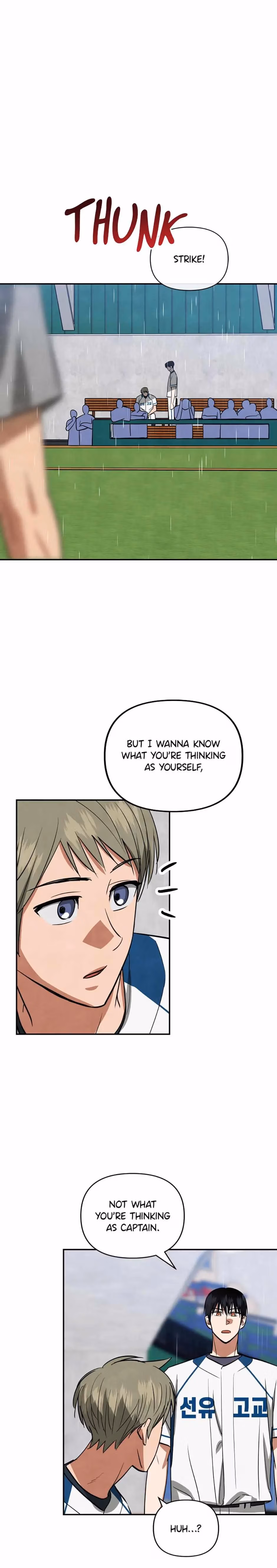 Read Cycling Hit chapter 50 image 6 on Lezhin