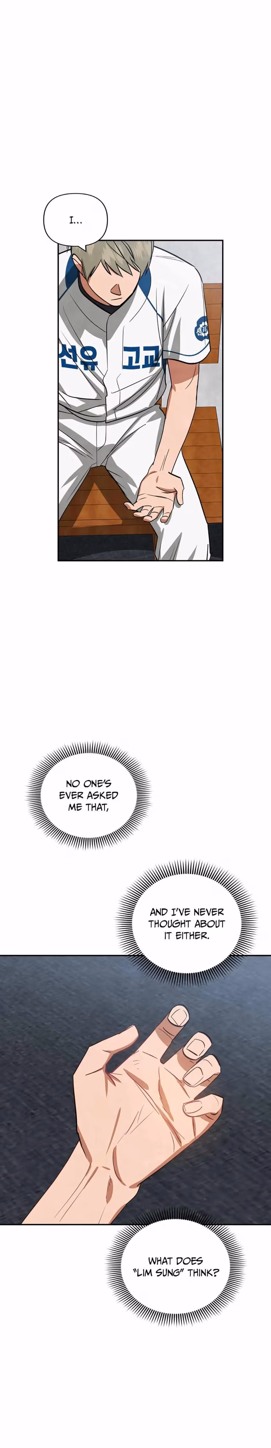 Read Cycling Hit chapter 50 image 7 on Lezhin