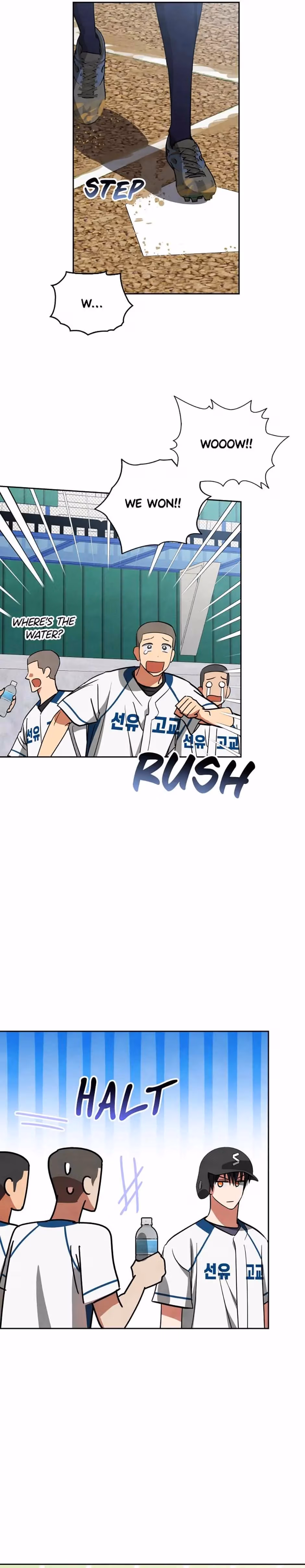 Read Cycling Hit chapter 51 image 1 on Lezhin
