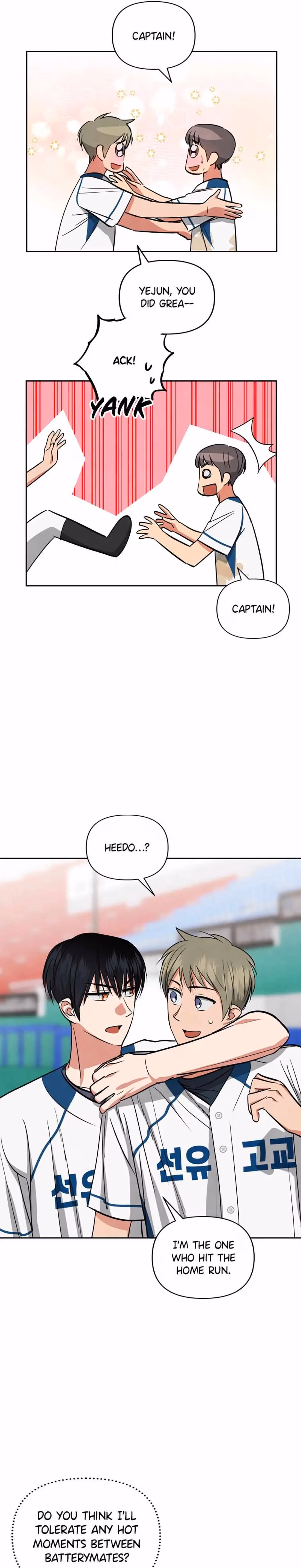 Read Cycling Hit chapter 51 image 10 on Lezhin