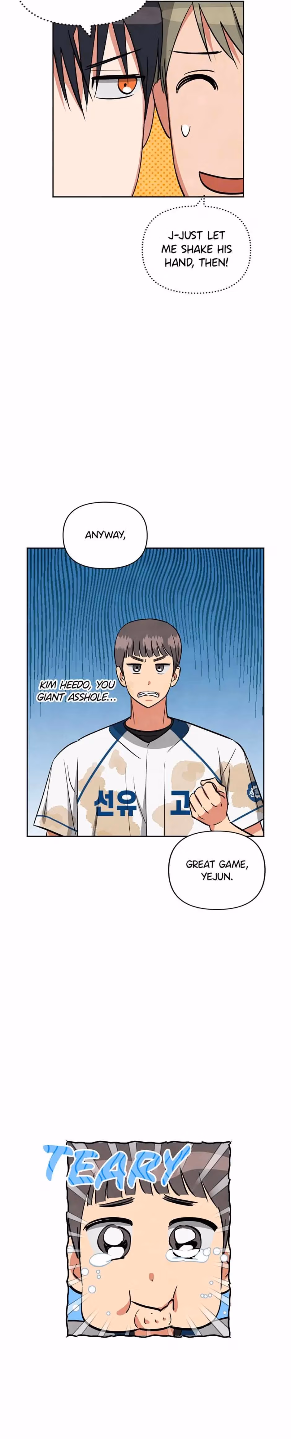 Read Cycling Hit chapter 51 image 11 on Lezhin