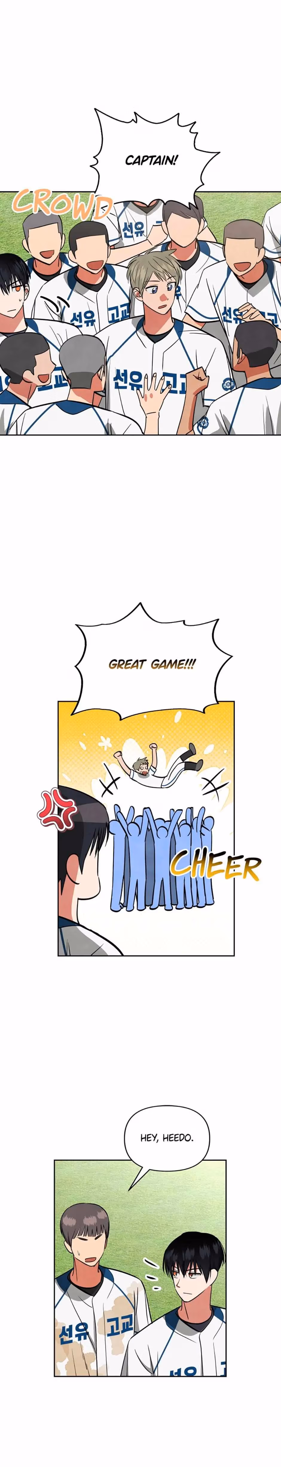 Read Cycling Hit chapter 51 image 14 on Lezhin