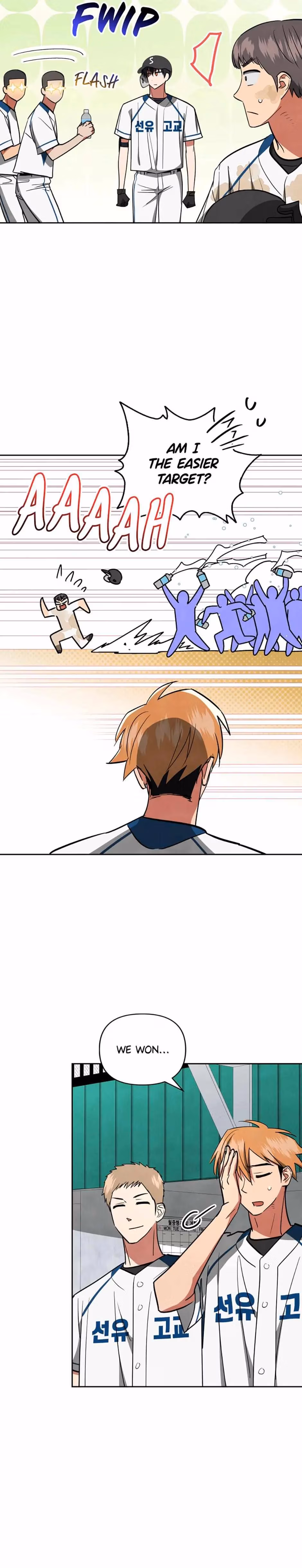 Read Cycling Hit chapter 51 image 2 on Lezhin