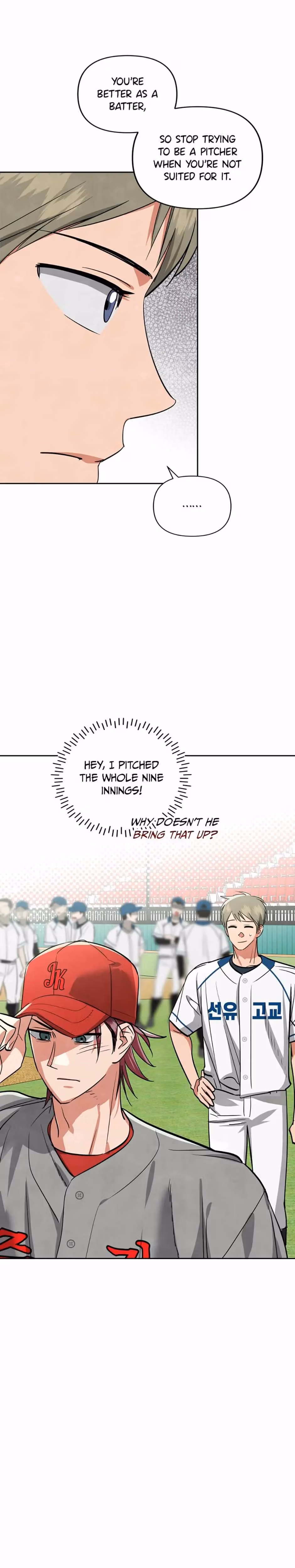 Read Cycling Hit chapter 51 image 22 on Lezhin