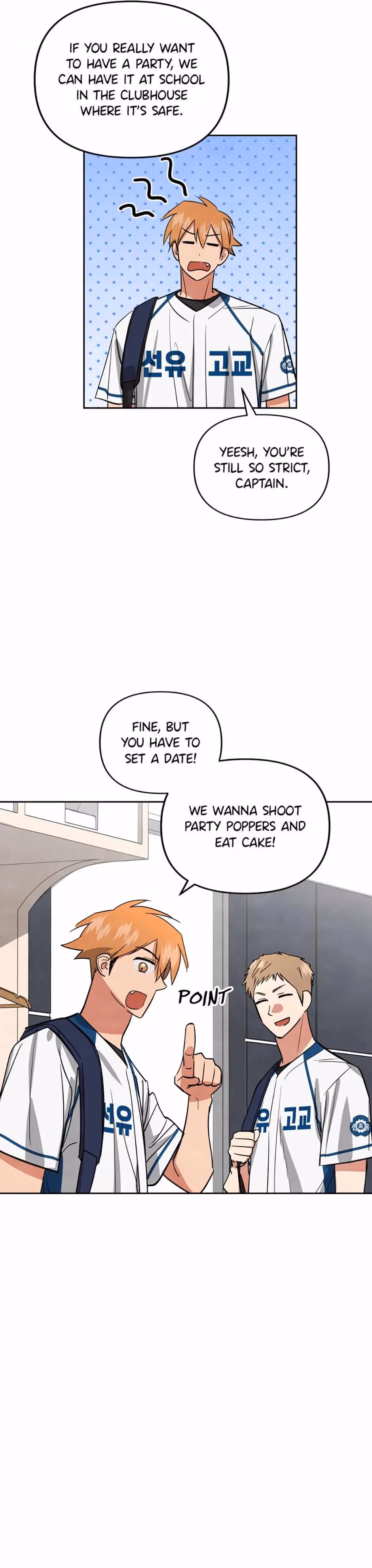 Read Cycling Hit chapter 51 image 24 on Lezhin