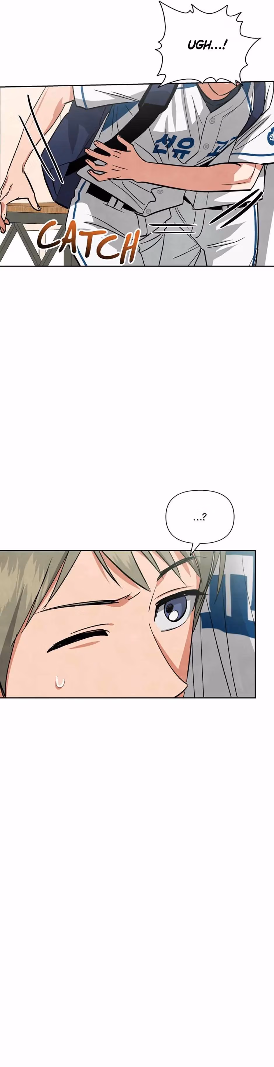 Read Cycling Hit chapter 51 image 27 on Lezhin