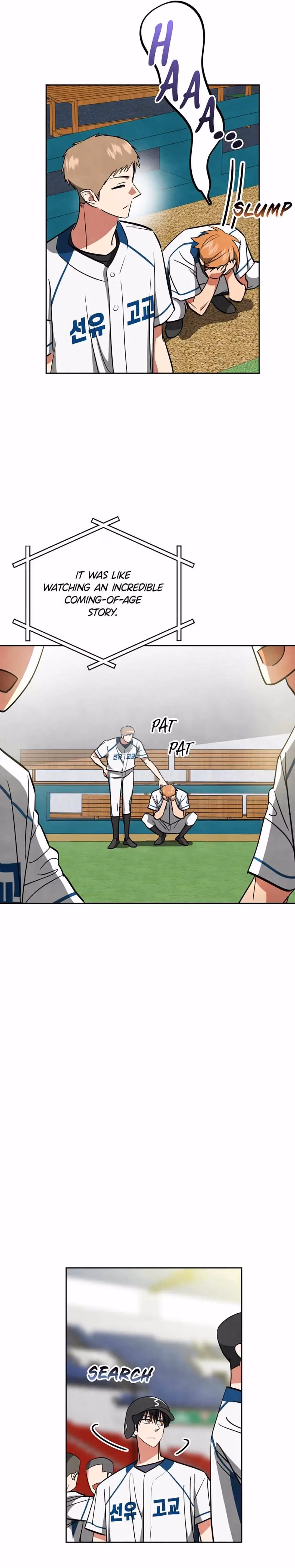 Read Cycling Hit chapter 51 image 3 on Lezhin