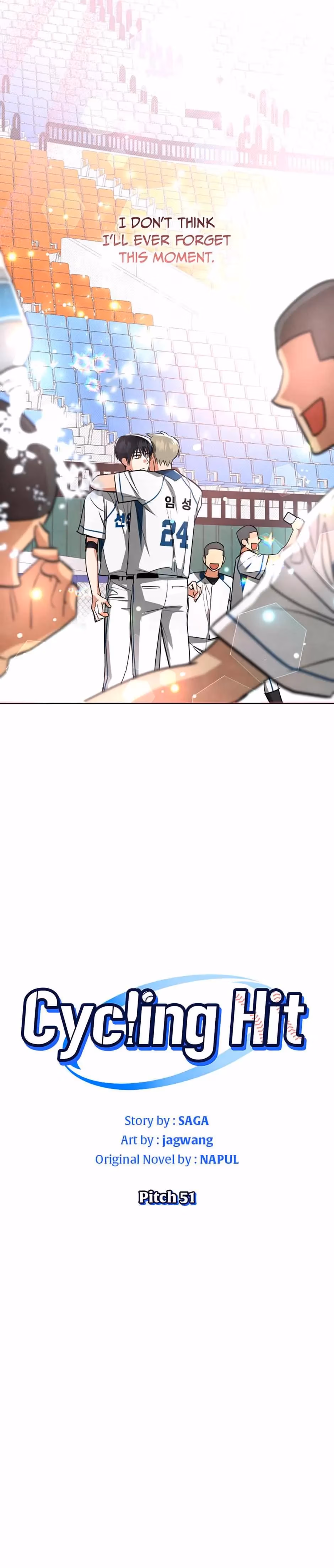 Read Cycling Hit chapter 51 image 8 on Lezhin