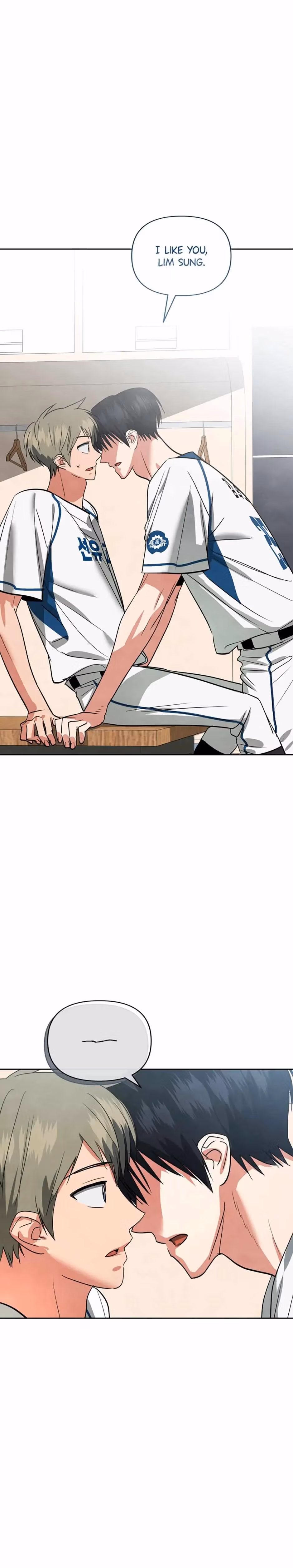 Read Cycling Hit chapter 52 image 14 on Lezhin